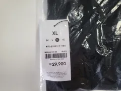 ラウンドネック ウールニット 105 XL 未開封 新品