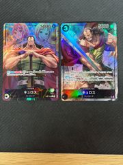 賽勒斯 領袖 平行卡 2張套組