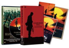 ライ麦畑の反逆児 ひとりぼっちのサリンジャー Blu-ray 廃盤 - メルカリ
