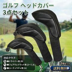 Item thumbnail for item 54198cfb-5202-4f05-842f-281f08e70cde