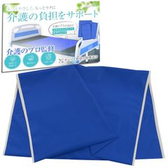 Item thumbnail for item 9521e9fa-616f-4300-a1bd-8799eefef315