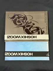 SEVENTEEN ホシウジ 7枚セット 封入トレカ まとめ