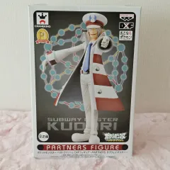 サブマス下り(クダリ) クレーム フィギュア 開封展示