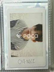 Seventeen エスクプス セブチ Love&Letter Repackage Album