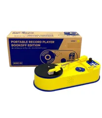 クマザキエイム レコードプレイヤー ポータブルレコードプレイヤー ブックオフエディション BORP-01のサムネイル