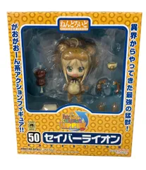 ねんどろいど Fate フェイトタイガーころしあむ セイバーライオン 50 ねんどろいど Fate フェイトタイガーころしあむ セイバーライオン 50