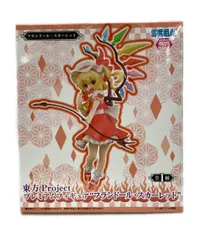美品 セガ 東方project フランドール・スカーレット フィギュア