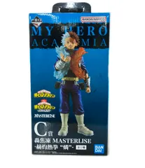 美品 バンダイ 僕のヒーローアカデミア 一番くじ 連なる星霜 C賞 MASTERLISE 轟焦凍 -赫灼熱拳“燐”- フィギュア