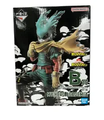 美品 バンダイ 僕のヒーローアカデミア 一番くじ ー意志ー B賞 緑谷出久 フィギュア