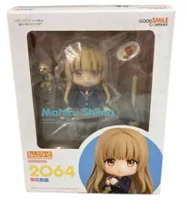 グッドスマイルカンパニー お隣の天使様にいつの間にか駄目人間にされていた件 ねんどろいど 椎名真昼 フィギュア