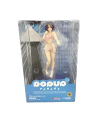 グッドスマイルカンパニー To LOVEる -とらぶる- ダークネス POP UP PARADE 西連寺春菜 フィギュア