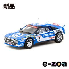 Item thumbnail for item e1c07eef-53ca-437c-9692-2c303f3fc489