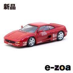 Item thumbnail for item b4954994-c25f-474a-a4d8-aaa3b8a9da50