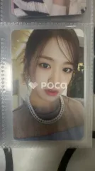 IVE ユジン 2022 WELCOME PACKAGE A RAY OF SUNSHINE