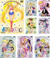 DVD 美少女戦士セーラームーン 全8巻、劇場版 エターナル 計9巻 - メルカリ