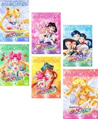 希少 美少女戦士セーラームーン〜セーラースターズ歴代CDシリーズ8枚セット 美少女戦士セーラームーン セーラースターズ Blu-ray COLLECTION VOL.1