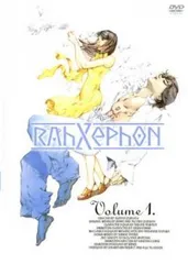 2026年最新】ラーゼフォン Blu-ray BOXの人気アイテム - メルカリ