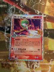メルカリ