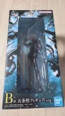 呪術廻戦 一番くじ B賞 五条 悟 フィギュア 未開封