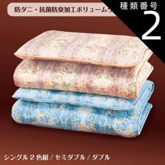 Item thumbnail for item abdf2c6d-7905-4e46-9dbb-425bd908858b