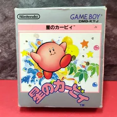 ●Nintend　任天堂　星のカービィ　ゲームボーイ　GBソフト　箱　取扱説明書付き　Game Boy　CIB