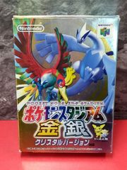 Item thumbnail for item 92f07b0b-e9eb-4dde-8949-7a3e6c9dbd95