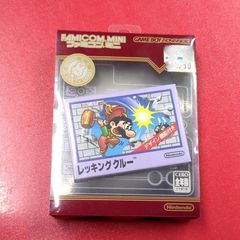 Item thumbnail for item 92808228-9124-4a87-9eef-55c2bdcf3df7