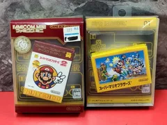 ●ファミコンミニ　スーパーマリオブラザーズ+スーパーマリオブラザーズ2　2点セット　GBAソフト　ゲームボーイアドバンス　Game Boy Advance