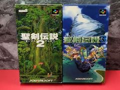 ■SFCソフト スーパーファミコン 聖剣伝説2・3 スーパーファミコンソフト 箱取扱説明書付き Super Famicom SNES Super Nintendo CIB