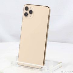 ソフマップ 〔中古品〕 iPhone11 Pro Max 256GB ゴールド MWHL2J／A SIMフリー【276】