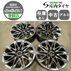 2026年最新】純正 LS 19インチの人気アイテム - メルカリ