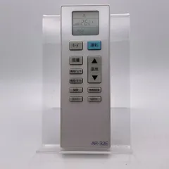 【住本製作所 純正 リモコン 36P11】保証 早発送 AR-32E 各社共通 汎用 エアコンリモコン オートサーチ機能付のサムネイル