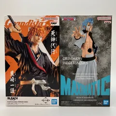 【未開封】BLEACH フィギュア 2種セット 黒崎一護 グリムジョー・ジャガージャック バンプレスト Grandista MAXIMATIC ブリーチ 千年血戦篇 死神代行 破面 アランカル まとめ売りF-12-2