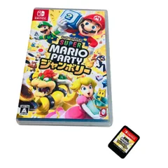 Nintendo Switch ソフト スーパーマリオパーティ ジャンボリー パッケージ版 ソフト 任天堂 中古 C10933912