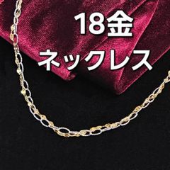 テリテリ良 0.5ct シャンパンカラー ダイヤモンド K18 pg ネックレス 