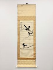 徐悲鴻 花鳥図 掛軸 四尺中堂 鳥図 水墨花鳥画 書籍付き 中国美術 徐悲鴻 花鳥図 掛軸 四尺中堂 鳥図 水墨花鳥画 書籍付き 中国美術