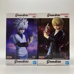 【未開封】HUNTER×HUNTER フィギュア 2種セット キルア クラピカ バンプレスト Grandista ハンターハンター グランディスタ ゾルディック クルタ族 念能力 緋の眼 まとめ売りF-12-3