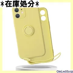 適用 iphone 11 ケース リング ストラップ付き シリコン アイフォン 11 カバー リング付き シリコーン アイフォン11 スマホケース 薄型 軽量 GoKIGIoD バンパー ストラップホール 携帯カバー 耐衝撃 レモン イエロー 567