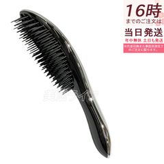リファ エールブラシ マットブラック RS-BC-03A ヘアブラシ ワイド面 3段階ピン 頭皮フィット ブラッシング ヘアケアツール リファブラシ MTG ReFa AILE BRUSH