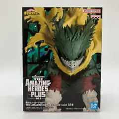 【未開封】僕のヒーローアカデミア 緑谷出久 フィギュア バンプレスト THE AMAZING HEROES-PLUS-vol.6 ヒロアカ デク 黒デク ダークデク 雄英高校 1-A ワン・フォー・オール 継承者 レア 希少 F-12-4