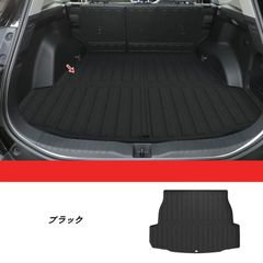 □最優良品□レクサス LEXUS RC 純正『トランクマット』正規品 送料