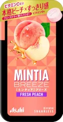 アサヒグループ食品 ミンティアブリーズ フレッシュピーチ 30粒×8入のサムネイル