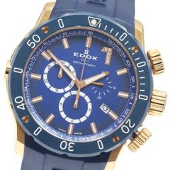 超希少/美品】 EDOX クロノオフショア1 腕時計 青 クォーツ メンズ