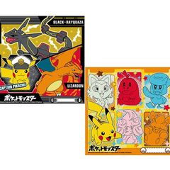 Item thumbnail for item 7b2da9be-1223-43fc-ae3d-162b806519a0