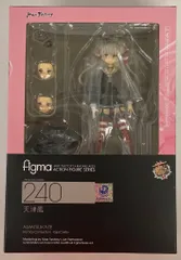 MAXFACTORY figma 艦隊これくしょん -艦これ- 天津風 240