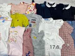 S668☆  ファミリア familiar おまとめ17点