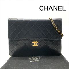 EH1 CHANEL マトラッセ チェーンショルダーバッグ ラムスキン - メルカリ