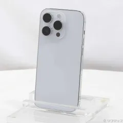 ソフマップ 〔中古品〕 iPhone14 Pro 256GB シルバー MQ0Y3J／A SIMフリー【305】