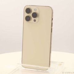 iPhone 14 Pro Max 256GB Gold MQ9D3J/A - メルカリ