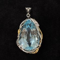 幻のコレクターズジュエリー☆大粒の明鏡止水】グランディディエライト 